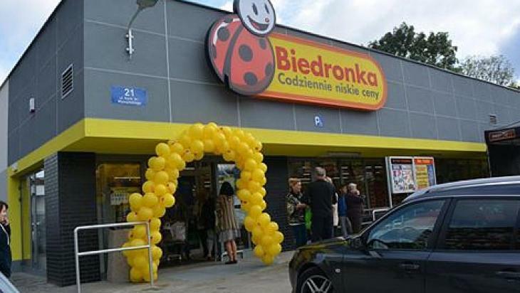 Apartament Wyszynskiego Białystok Exterior foto